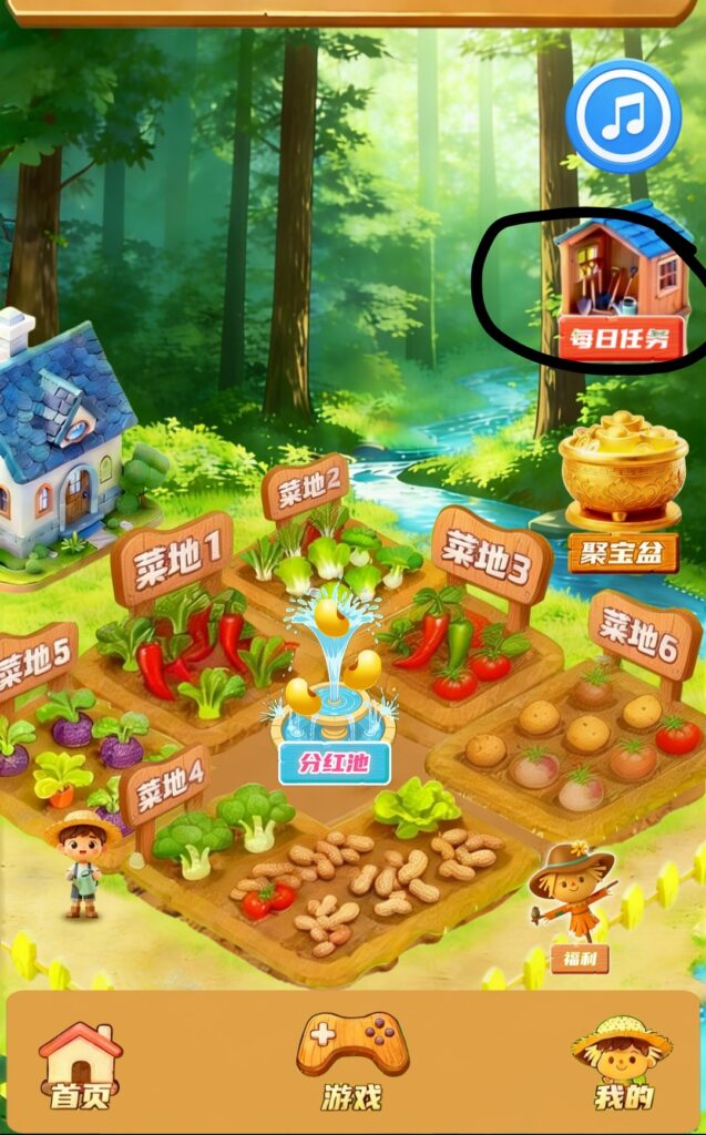 20260403145132194-IMG_20260403_134713