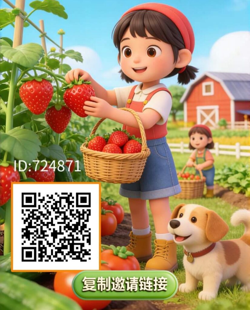 20260403145134519-IMG_20260403_135926