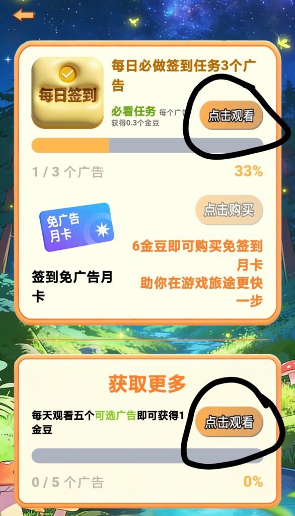 20260403145134820-IMG_20260403_134635