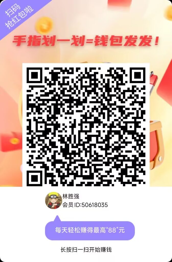 20260403152524889-912590F6652D251AD7BA9173F77150A3