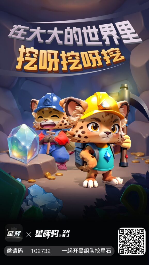 20260407023629964-title