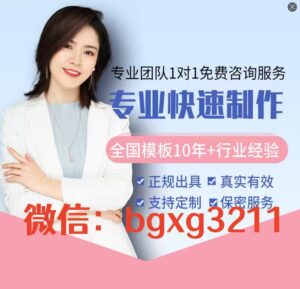 合理个人征信pdf电子版修改的技巧-首码项目网 - 网上创业赚钱首码项目发布推广平台 - 813首码网