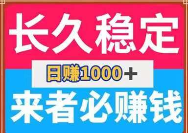 20260407134232865-mmexport1768221848704