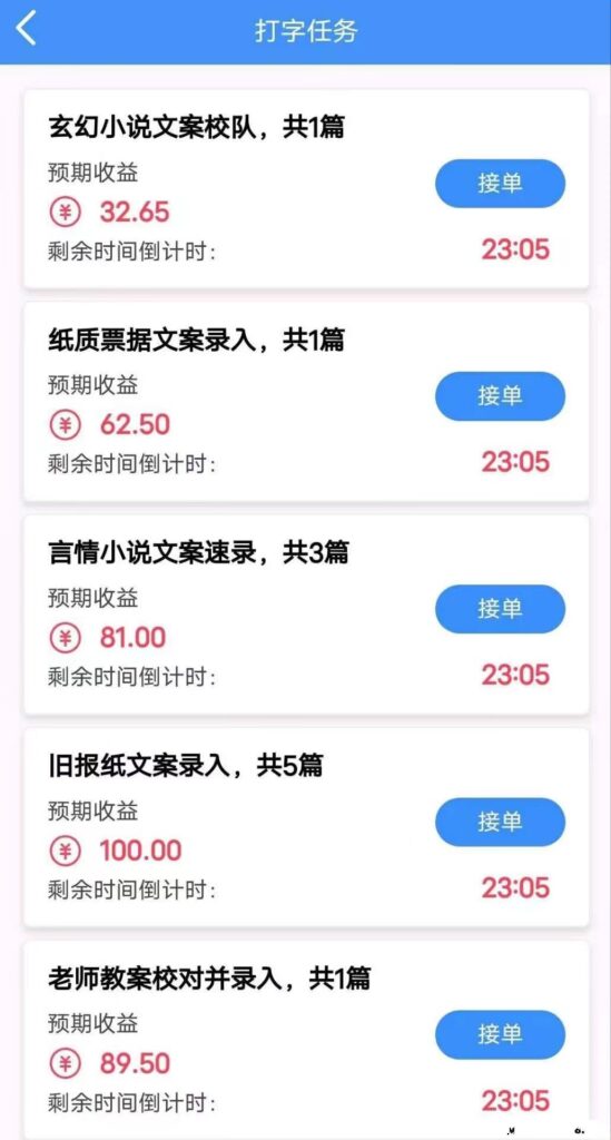 20260407134302690-mmexport1773035125420