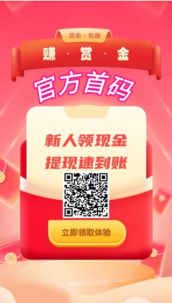 20260407134353838-mmexport1758717488442