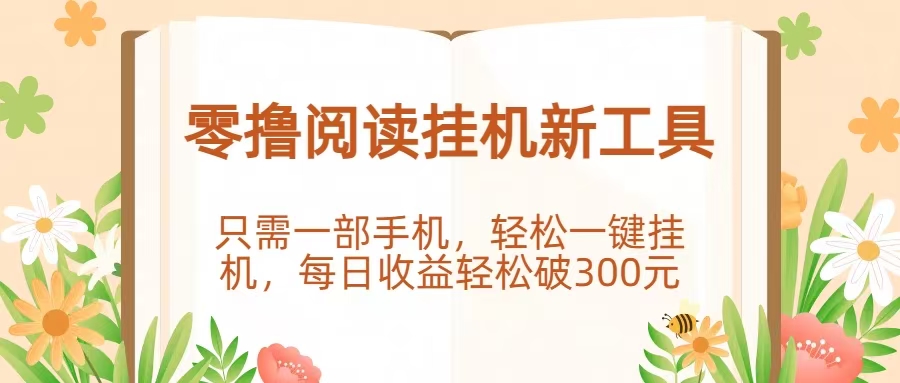 20260407134827500-mmexport1775481786395