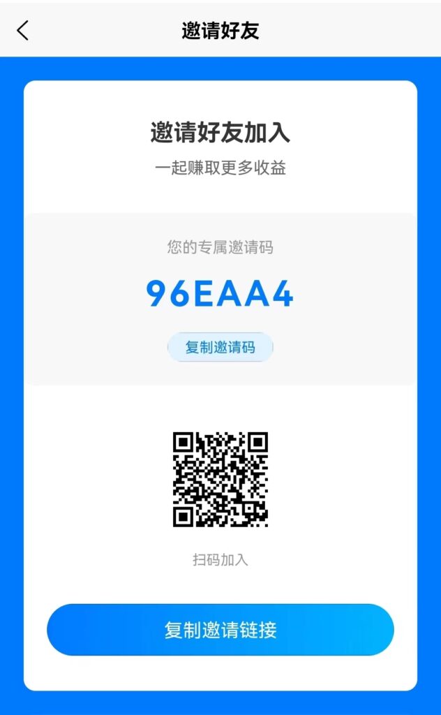 20260407134827653-mmexport1775477630213