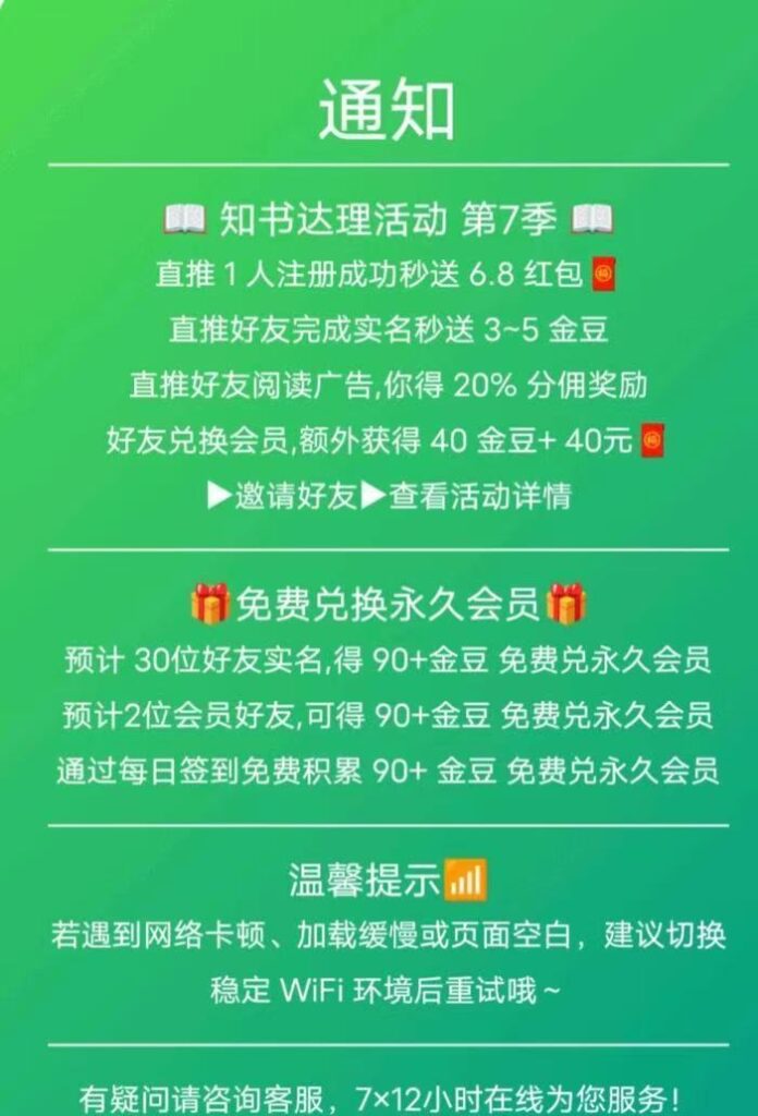 20260407134827844-mmexport1775480403509_edit_100850075328360