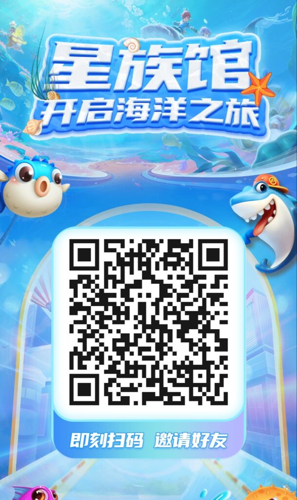 20260407153707556-Screenshot_20260407_152315_edit_83890494902846