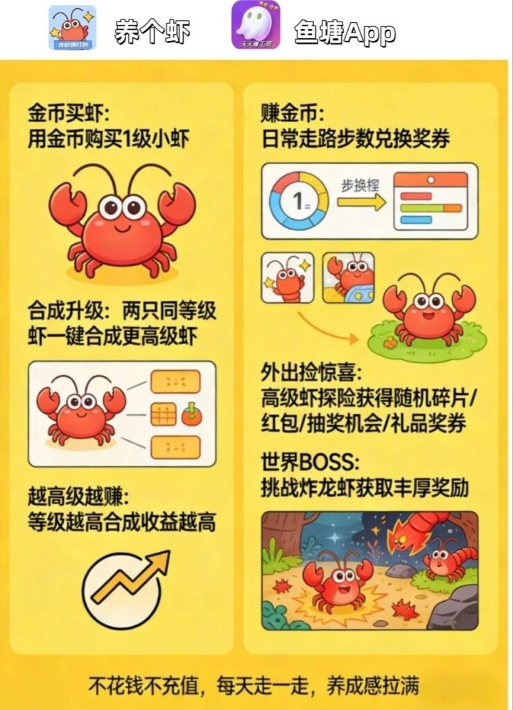 20260408143423846-mmexport1775627905593_edit_165317193697622