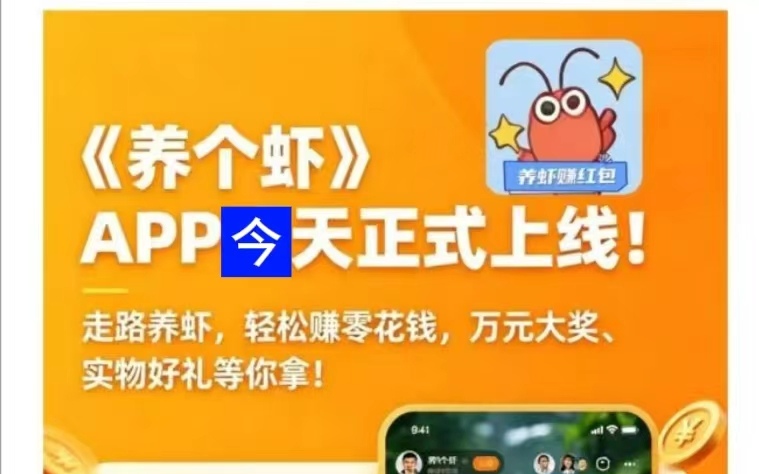 20260408191425390-mmexport1775634158714_edit_191155892074476