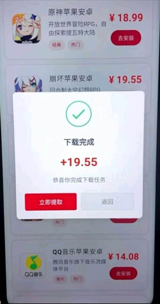 20260408191619304-mmexport1775632299356