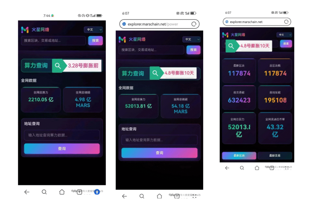 20260408223632511-Screenshot_2026-04-08-22-23-35-634_com.tencent.mobileqq