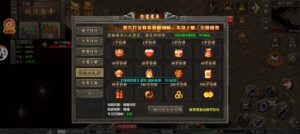 古道沉默 — 打宝换米，简单真实-首码项目网 - 网上创业赚钱首码项目发布推广平台 - 813首码网