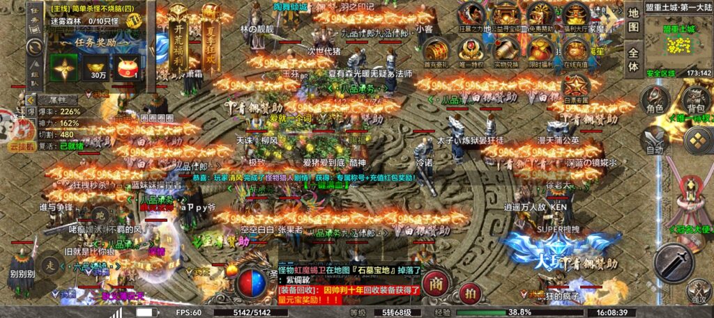 20260409011207866-Screenshot_20260408_160840