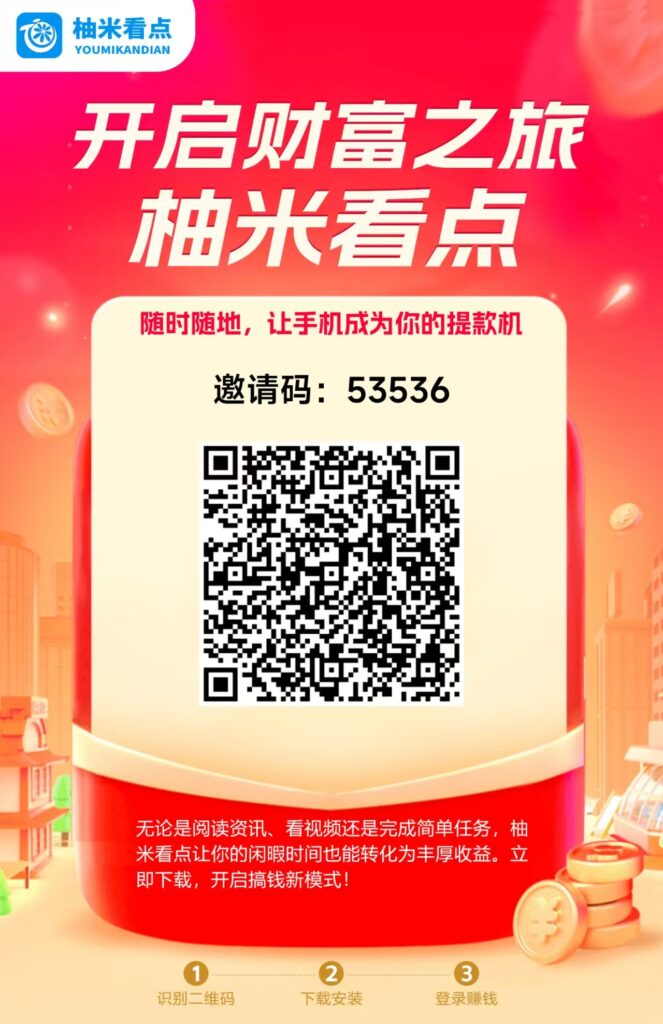 20260409211703639-微信图片_20260409204049_689_2
