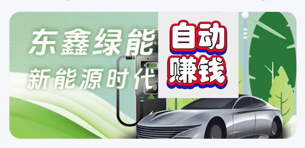 20260409215342284-mmexport1775741430142