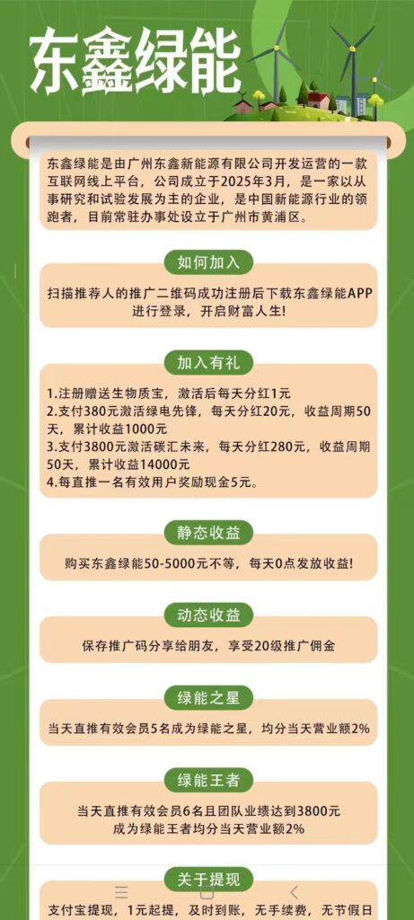 20260409215405762-mmexport1775741435429