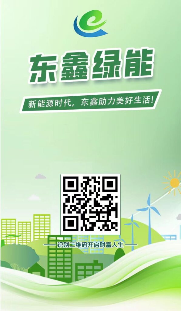 20260409215436169-mmexport1775741438618