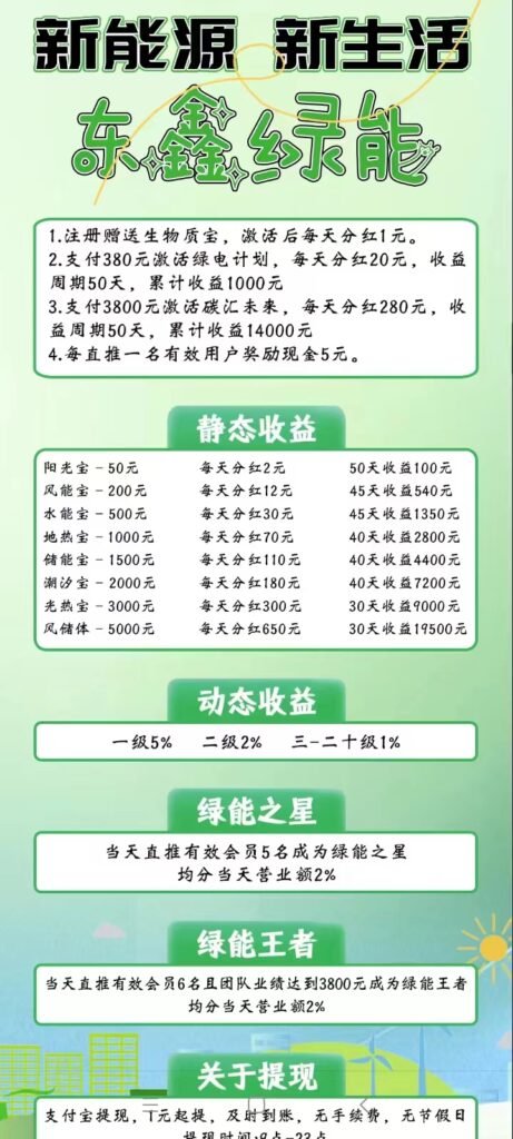 20260409215439817-mmexport1775741433996