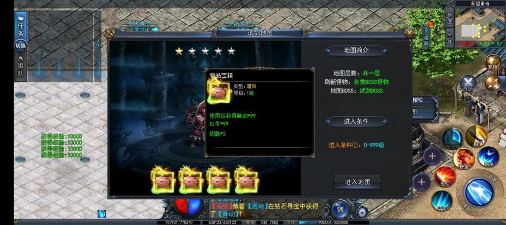 20260410080511196-41cc3d8e-c5ec-4930-b01a-4073dc9c3d3f