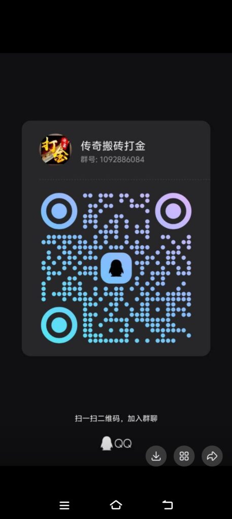 20260410080511300-Screenshot_20260408_154830