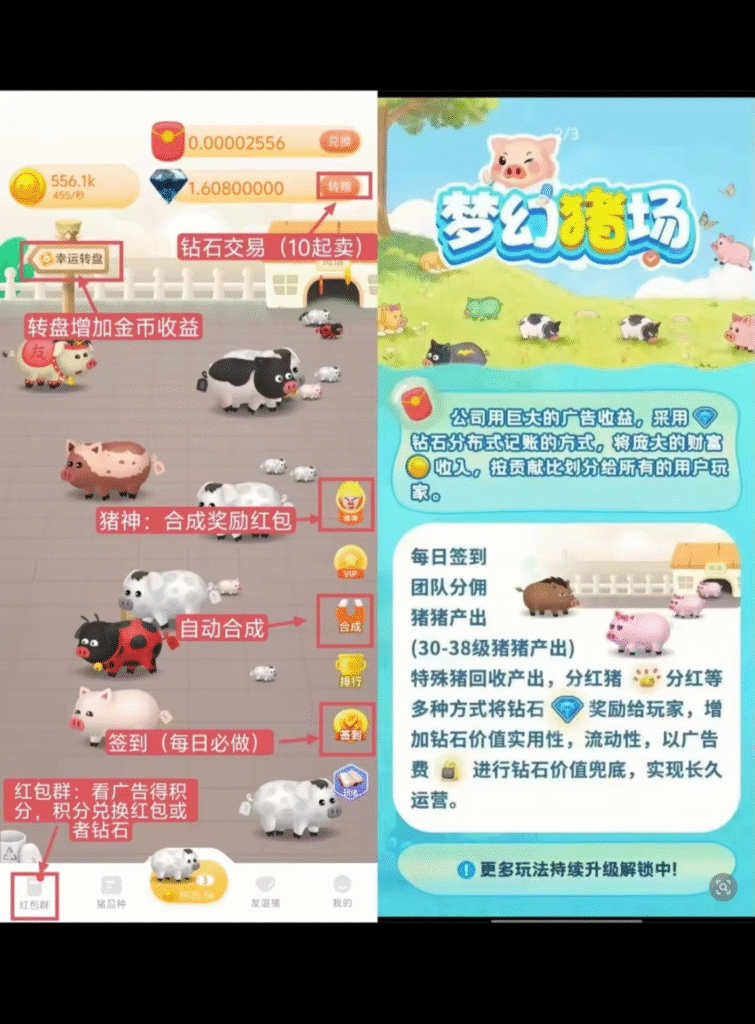 20260410150755695-1775802253770.jpg_edit_129703454113499