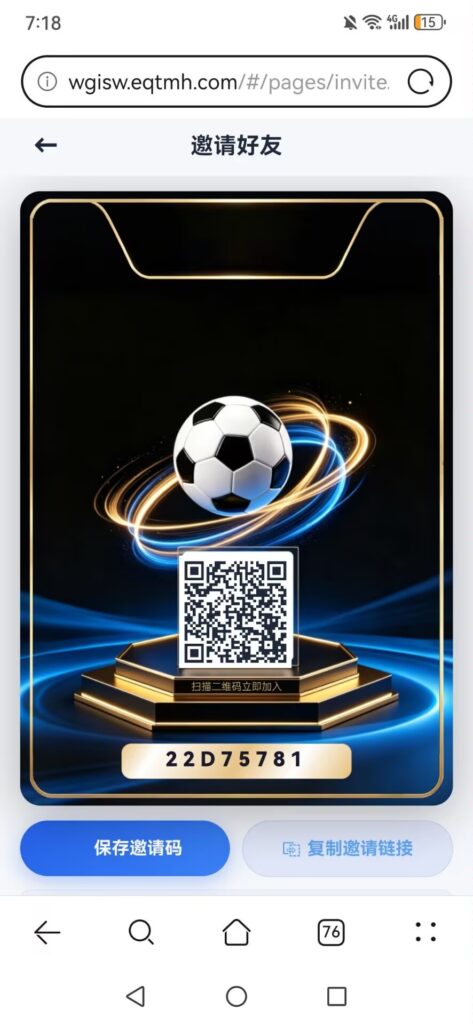 20260410193858139-Image_1775820692158_19