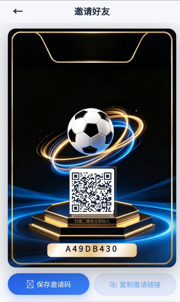 20260410201902966-Screenshot_20260410_192825