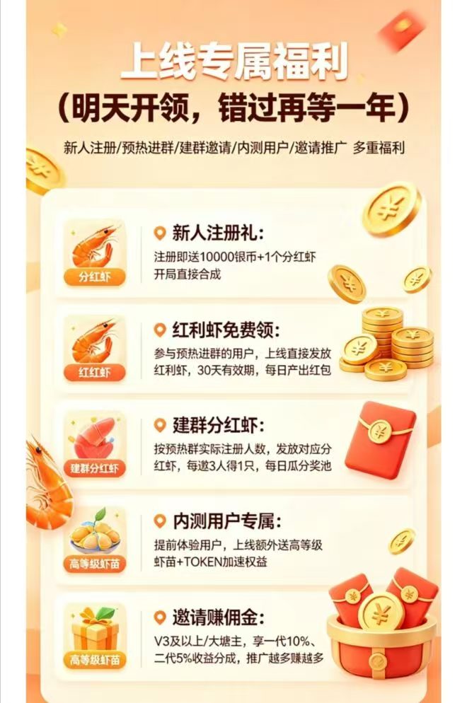 20260412035227128-mmexport1775634099345