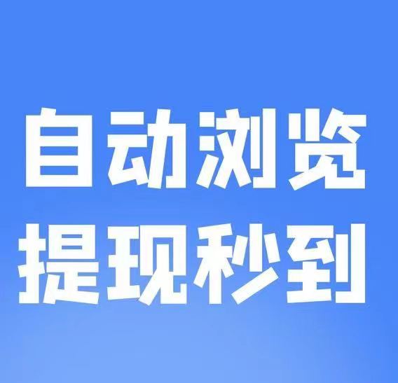 20260412035505148-mmexport1765453194648