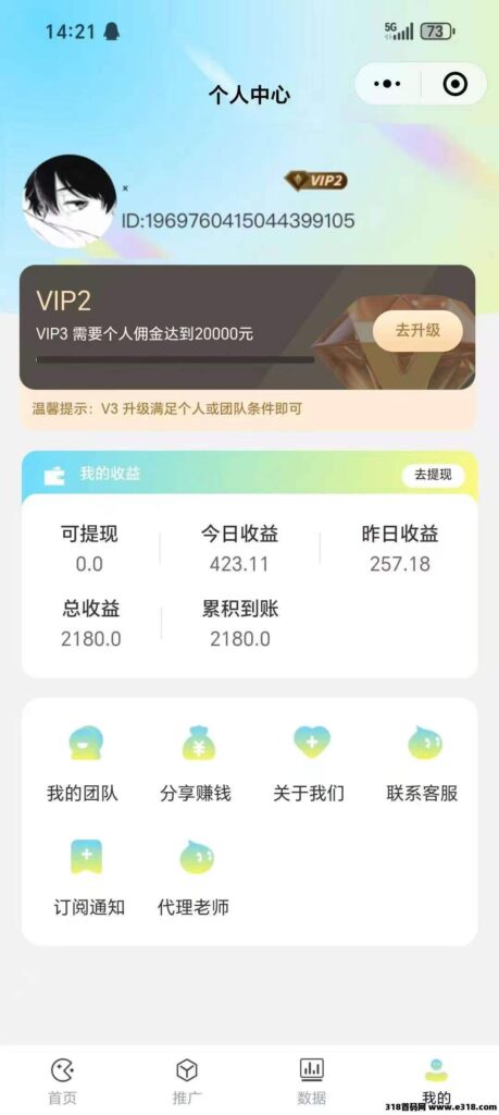 20260412035506958-mmexport1765453514708