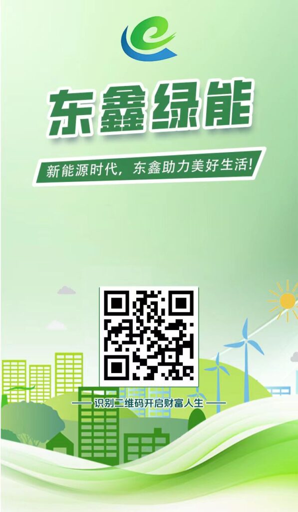 20260412035833200-mmexport1775918155175