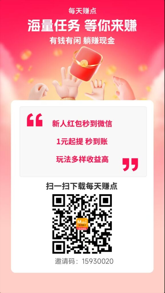 20260412173019681-微信图片_20260224225555_560_2