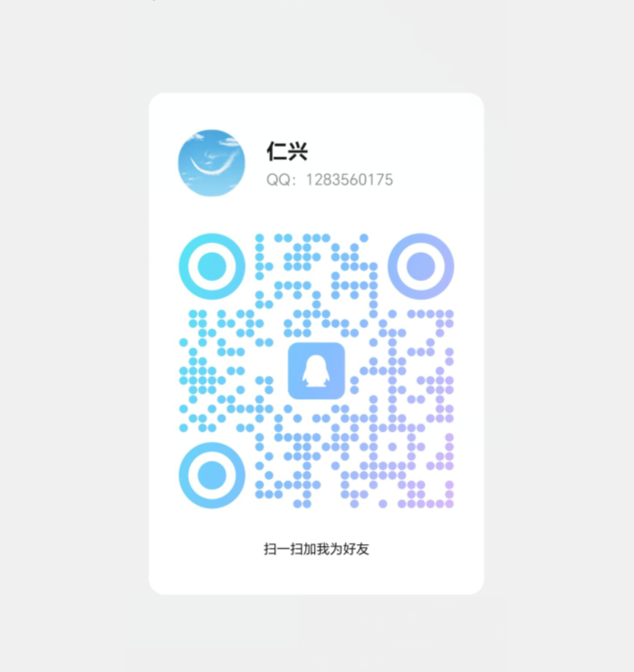 20260412175443925-[SPLQGFH@99%~@SP8}Q96_M