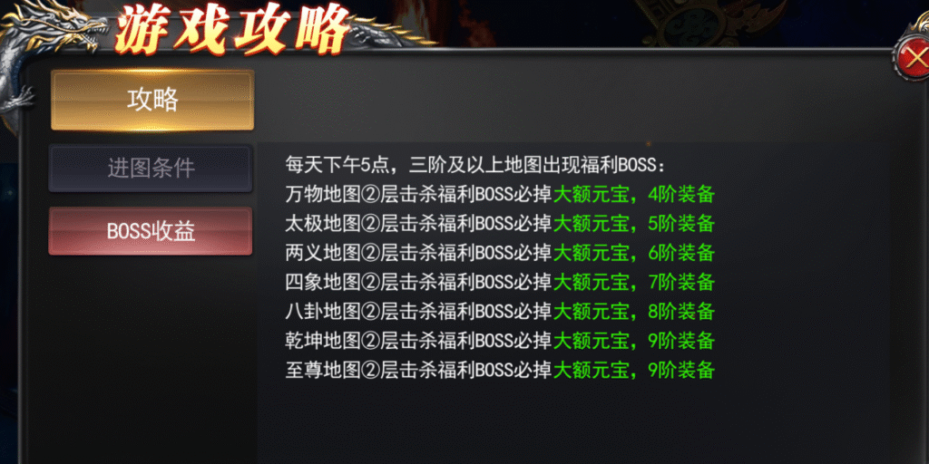 20260412180310101-66