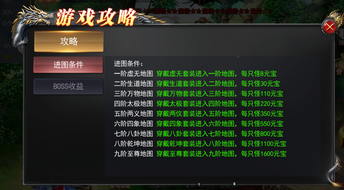 20260412180324303-666