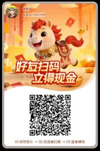 2026《马上盈》是首款卡牌类 广告金币福利的零撸游戏 轻松变现-首码项目网 - 网上创业赚钱首码项目发布推广平台 - 813首码网