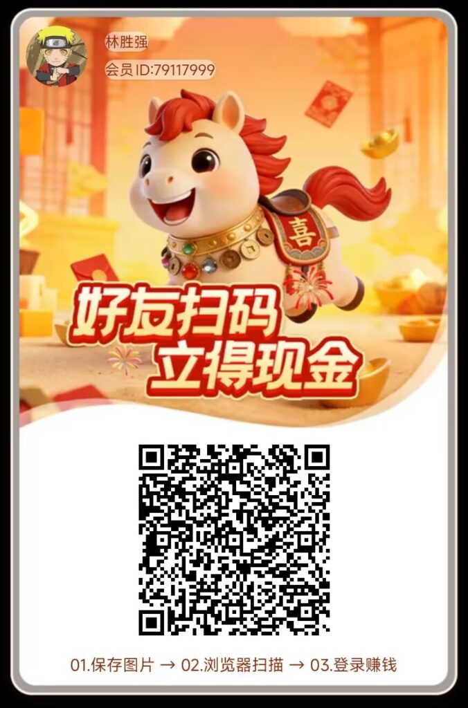 20260413100026982-7431B0C9E8AD8CDD46D6EB19EE13E225