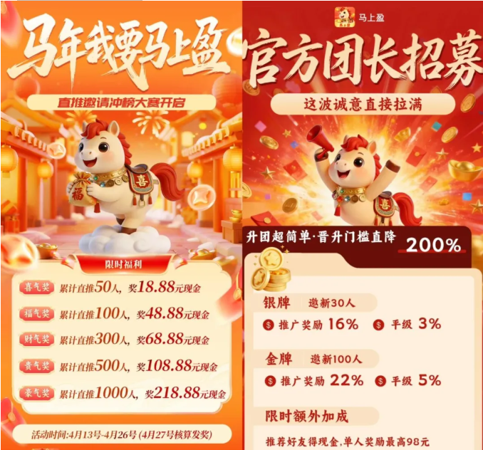 20260413100040665-581eff54aa9f273a68f3d210cd9bf718