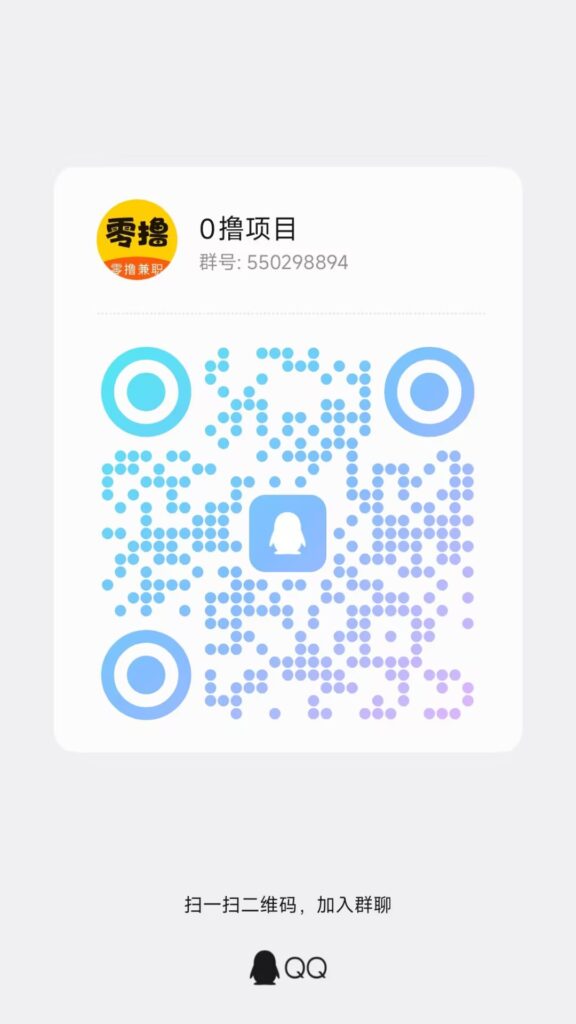 20260413100213147-D43ED643E99A35C24544CE63F8419D5C