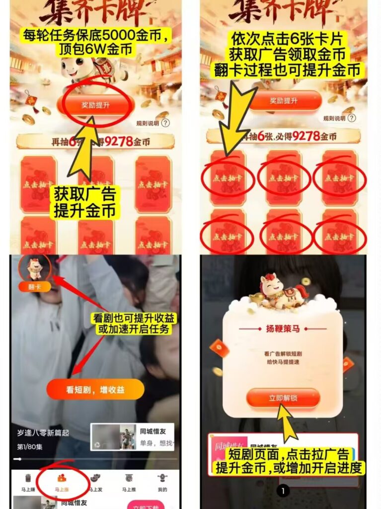 20260413102329318-Image_1776045780254_83