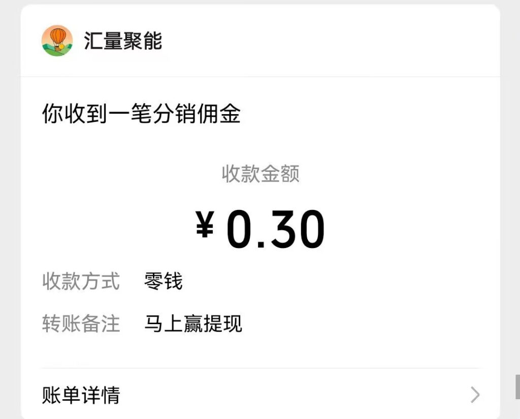 20260413102330452-Image_1776045785395_499