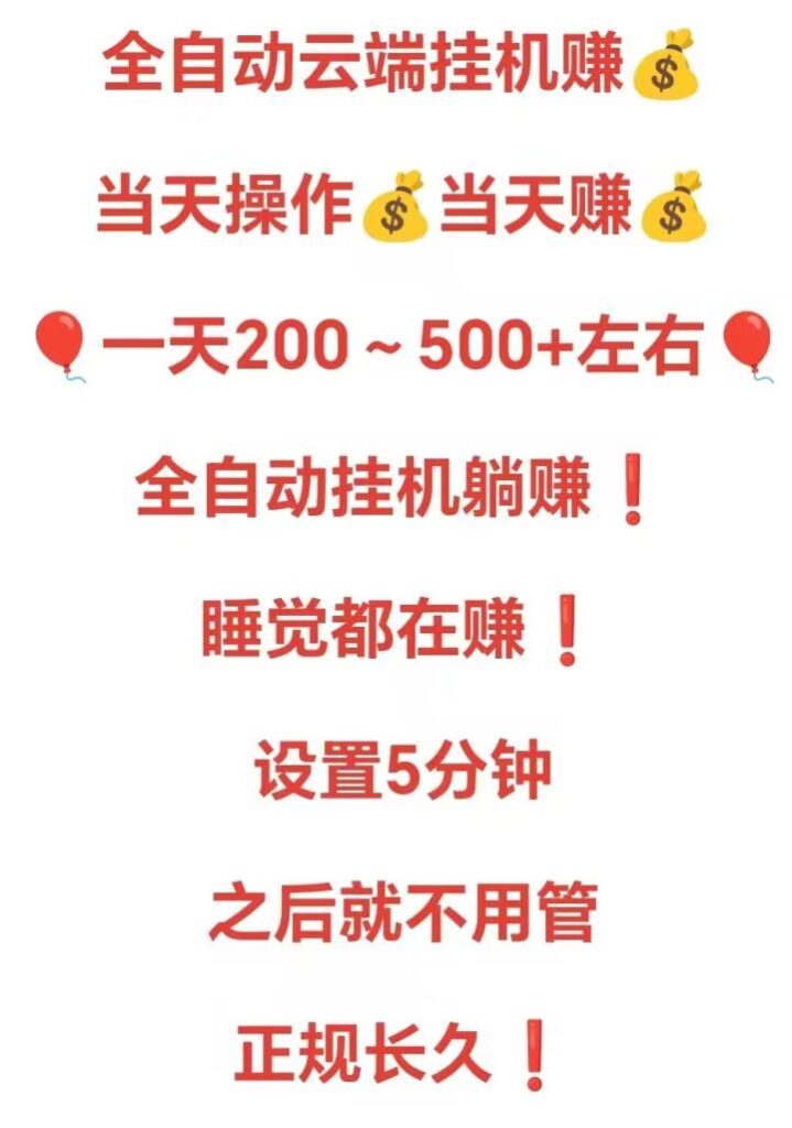 20260413131003212-mmexport1768293380078