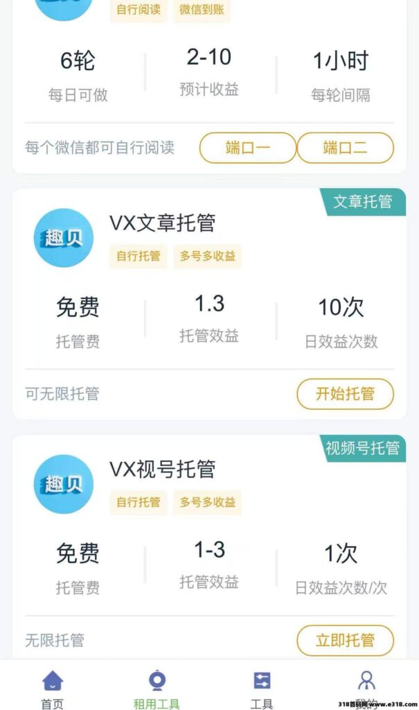 20260413131003336-mmexport1768293359266