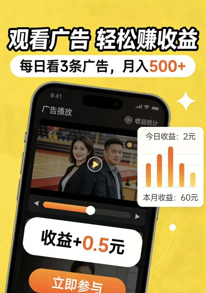 20260413131311614-mmexport1775190904770