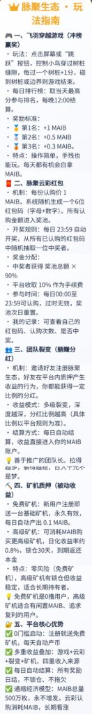 20260413171721640-Image_1776069263138_958