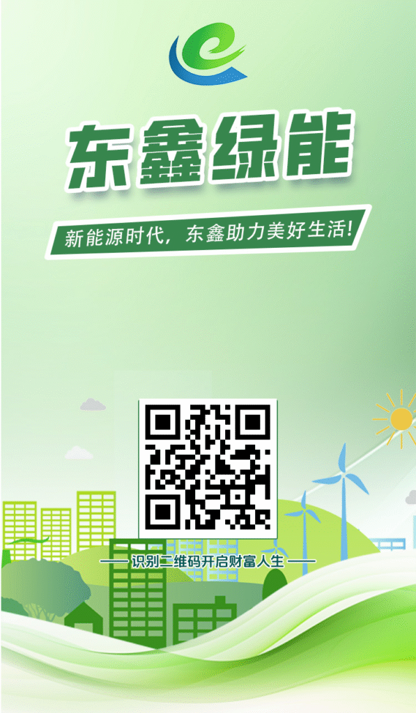 20260414135806724-mmexport1775741108381