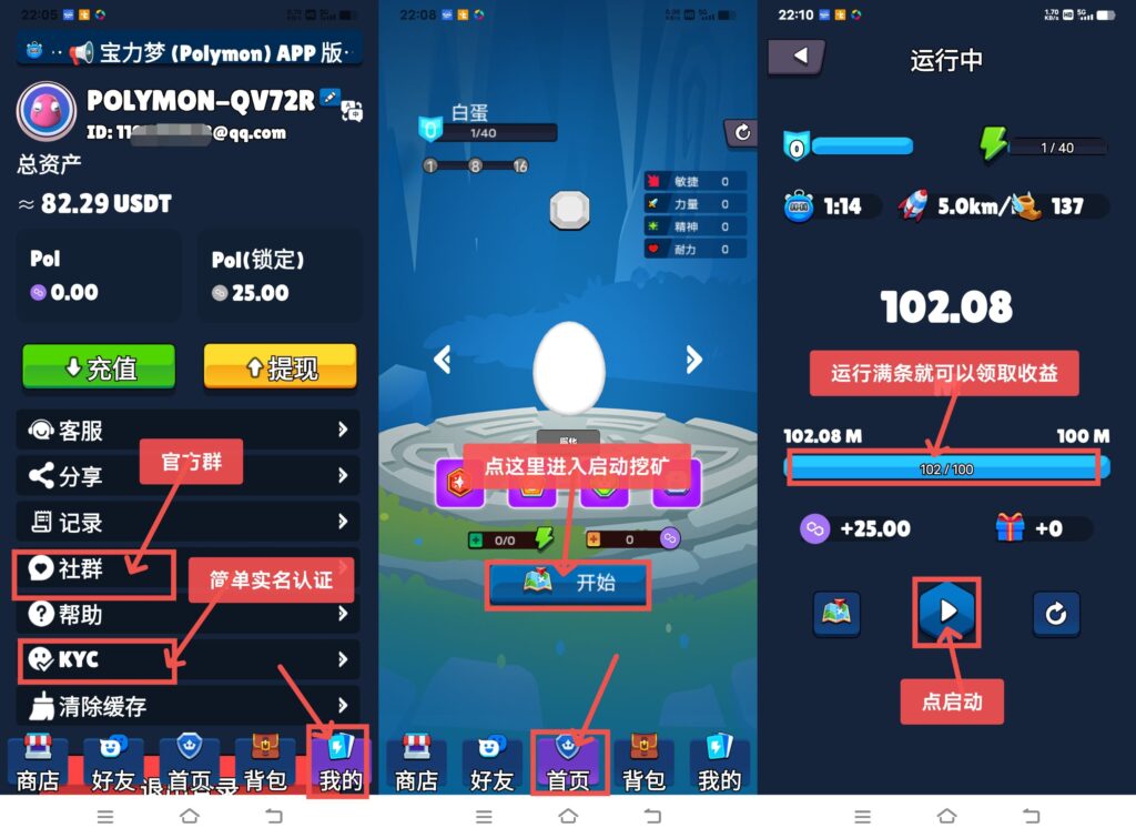 20260414225445167-IMG_20260414_221323