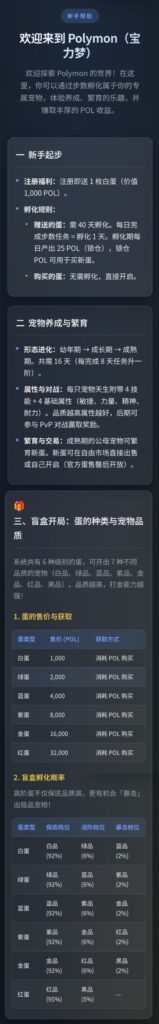 20260414225446457-IMG_20260414_223509